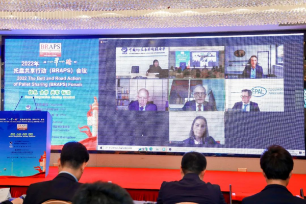 常德市中盛物流運(yùn)輸有限公司,常德物流運(yùn)輸公司,常德貨物運(yùn)輸,托盤(pán)運(yùn)營(yíng),托盤(pán)租賃,整車(chē)貨物運(yùn)輸